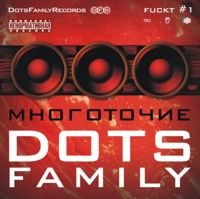 Dots Family Fuckt 1